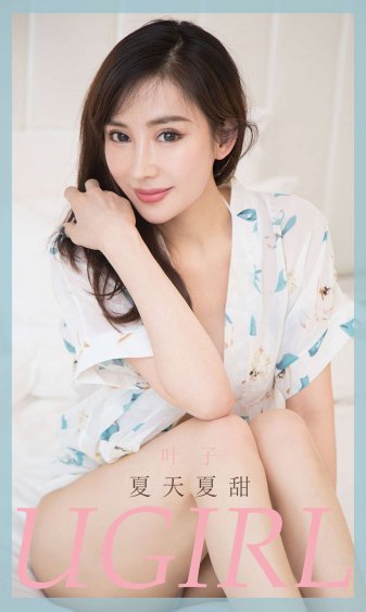 斗罗大陆电视剧免费版